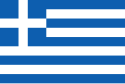 Graikijos vieleva