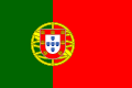 葡萄牙國旗 1887年－1935年