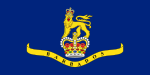 Прапор Генерал-губернатора Барбадосу, 1966–2021
