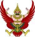 Royal Thai Government Gazette