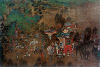 Ming Dynasty Duanwu festival procession.jpg