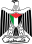 Lambang Palestina