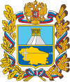 Ставрополь крайы гербы