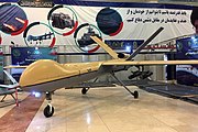 Shahed 129 (Iran)