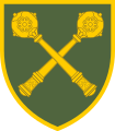 Нарукавний знак Генерала армії України