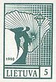 Prva poštanska marka samostalne Litvanije iz 1949. godine - tamnoplavozelene boje