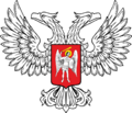 Official Donetsk People's Republic coat of arms.png