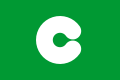 熊本市の市旗 (熊本県庁所在地) (政令指定都市)