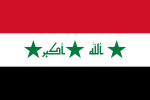 Thumbnail for File:Flag of Iraq (2004–2008).svg