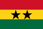 ธงแรกแห่งสหภาพรัฐแอฟริกากับกินีใช้ระหว่าง พ.ศ. 2501 ถึง พ.ศ. 2504