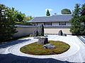 Jardin sec du Ryōgen-in, Kyoto, début XVIe siècle.
