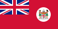Πολιτική σημαία, 1908–1970