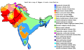 南亞的柯本氣候分佈圖