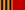Büyük Vatanseverlik Savaşı 50. Yıldönümü Madalyası