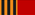 Medalha do Jubileu de 50 anos da vitória na Grande Guerra Patriótica de 1941-1945