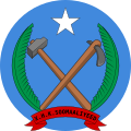 Emblem of the Somali Revolutionary Socialist Party