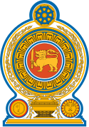 Wapen van Sri Lanka