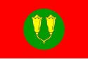 ザンジバル王国の国旗