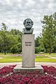Bust of Karl Marx near Smolny, Saint Petersburg, Russia