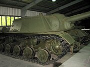 クビンカ戦車博物館のSU-152