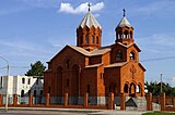 Հայկական Սուրբ Հարություն եկեղեցին