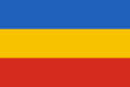 דגל הרפובליקה הדמוקרטית המולדובנית