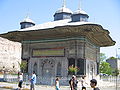 Ahmeda III strūklaka Stambulā.