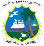Либерия гербы