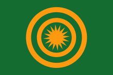 Flag of the Zhuang people.svg