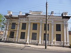 Sinagoga de Khàrkiv Karaim
