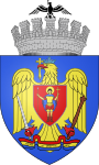 Escudo de Bukureshti Bucureşti