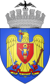نشان رسمی بخارست