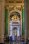 Иконостас једне од бочних капела.