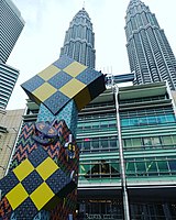 The Tallest Giant "Ketupat" Decoration for Raya at Suria KLCC.