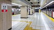丸ノ内線ホーム（2017年8月）