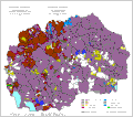 Етнички састав Македоније по насељима 2002. године