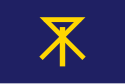 Flagget til Osaka