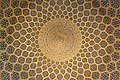 30. A Lotfolláh sejk mecset mennyezete az iráni Iszfahánban (javítás)/(csere)