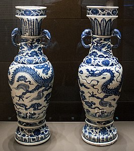 Vase dinastia Yuan