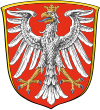 美茵河畔法蘭克福徽章