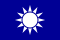A Kuomintang (Guomindang) zászlaja