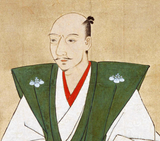 1. Ода Нобунаґа 1534 — 1582 магнат, полководець, національний герой.