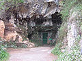 Cave of Las Monedas