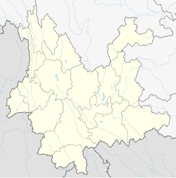 Xuanwei is located in Yunnan