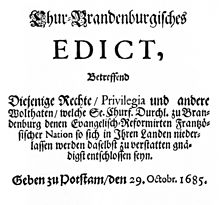 1685 год