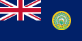 Знаме на Британска Бурма