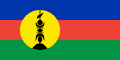 新喀里多尼亞之旗 Nouvelle-Calédonie