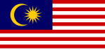 Bendera Malaysia (1963 - kini).