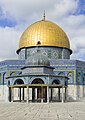 8. A Lánc mecset a Sziklamecset előtt a jeruzsálemi Templom-hegyen (javítás)/(csere)