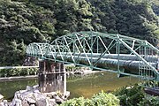 神戸水道第一水道橋トラス橋
